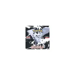 Trading Card Box Pokemon Game Scarlet & Violet Expansion Pack Whitef Used - Image 2