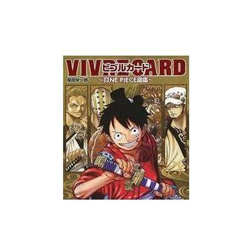 Chara Card VIVRE Bible ~ONE PIECE Poked~ NEW STARTER SET Vol. 1 “ONE Used - Image 1
