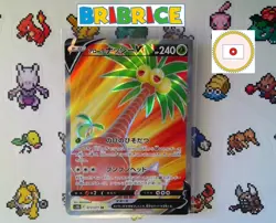 Carte pokemon Noadkoko d'Alola-V Alolan Exeggutor-V s10b 072/071 GO 71/78 JAP - Image 1