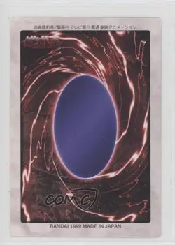 Draconic Pulse of the Land Japanese YuGiOh Bandai OCG: 3rd Generation #112 0q9m - Image 2