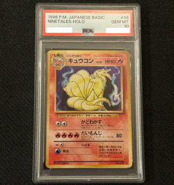 PSA 10 Ninetales Holo 038 Base Set Basic Pokemon Card Japanese 1996 Gem Mint - Image 1