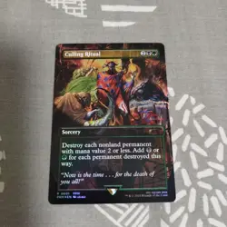 English Commander Culling Ritual Selection Card Used - Image 1