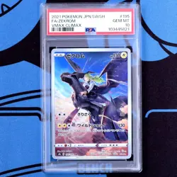 Psa10 Zekrom Chr Vmax Climax Pokemon Card Climax//Charizard - Image 1