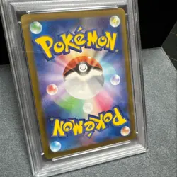 PSA 9 Squirtle 052/049 svG Special Deck Japanese Pokemon Card JY - Image 5