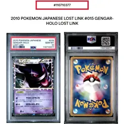 PSA 10 Gengar Prime Holo Rare Lost Link 015/040 2010 Pokemon Card Japanese - Image 1