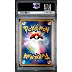 PSA 10 Gengar Prime Holo Rare Lost Link 015/040 2010 Pokemon Card Japanese - Image 3