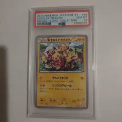 PSA 10 Cosplay Pikachu 099/XY-P 2014 Promo 2014 Pokemon Card Japanese from Japan - Image 1