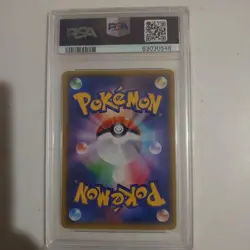 PSA 10 Cosplay Pikachu 099/XY-P 2014 Promo 2014 Pokemon Card Japanese from Japan - Image 2