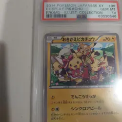 PSA 10 Cosplay Pikachu 099/XY-P 2014 Promo 2014 Pokemon Card Japanese from Japan - Image 3