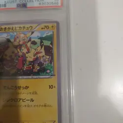 PSA 10 Cosplay Pikachu 099/XY-P 2014 Promo 2014 Pokemon Card Japanese from Japan - Image 4