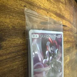 Pokemon Card Sealed Unopened Armored Mewtwo 365/SM-P Mewtwo Strikes Back - Image 3