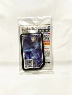 Pokemon Card Sealed Unopened Armored Mewtwo 365/SM-P Mewtwo Strikes Back - Image 2