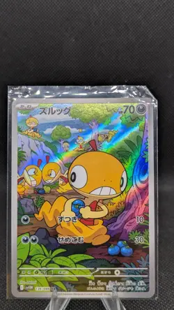 Pokemon Trading Card Game Scraggy 136/086 SV11W White Flare AR Holo Japanese - Image 1
