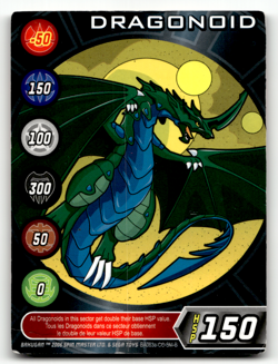 Bakugan HSP Card - Ventus Dragonoid - Gate Card - Battle Brawlers - Image 1