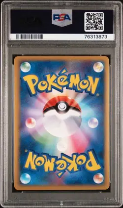 PSA 10 Porygon Z Holo 067/080 Clash at the Summit 2010 Pokemon Card Japanese - Image 2