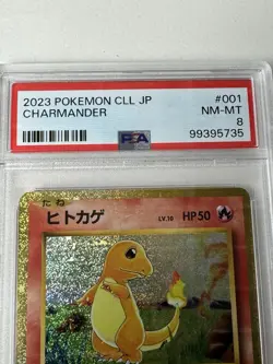 Pokemon Card Charmander CLL 001/032 Classic Collection JP - PSA 8 NM-MINT - Image 4