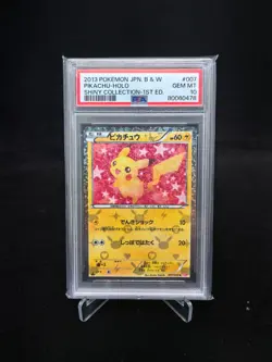 Pokemon PSA 10 Pikachu 007/020 U Shiny Collection 1st ed Japanese Pokemon Card - Image 1
