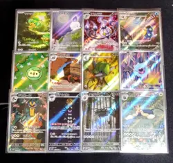 Pokemon Card AR 12-piece set mfp250721 - Image 1