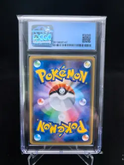 2018 Pokemon Japanese Cherry Blossom Afro Pikachu 211/SM-P Promo CGC 10 - Image 2