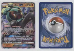 Marshadow GX German Pokemon Sun & Moon Black Star Promo #SM59 15fy - Image 3