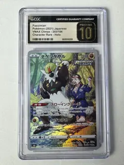 2021 Pokemon JP Passimian Character Rare Holo VMAX Climax 203/184 CGC 10 Pristin - Image 1