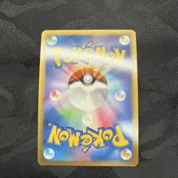 With tracking Rayquaza C LV.X 079/100 Supreme Victors Pt3 Japanese Pokemon Card - Image 4