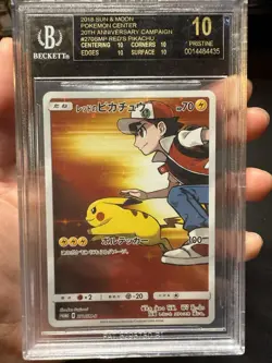 BLACK LABEL RED'S PIKACHU 270/SM-P PSA 10 POKEMON SM PROMO 2018 - Image 1
