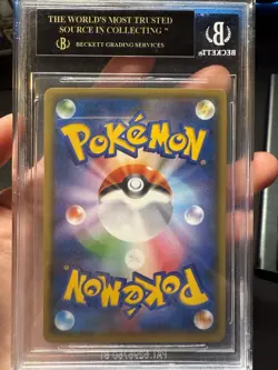 BLACK LABEL RED'S PIKACHU 270/SM-P PSA 10 POKEMON SM PROMO 2018 - Image 2