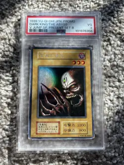 PSA 3 Yugioh Dark King of the Abyss V Jump Special Present Set B Ultra Secret 50 - Image 1
