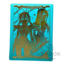 Sky Striker Ray Rose YuGiOh Deck Card Case Jump Limited OCG Stories Chronicle - Image 2