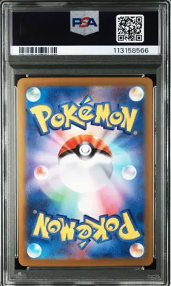 PSA 10 Articuno AR 102/100 sv9 Battle Partners Pokemon Card 2025 Japanese - Image 2