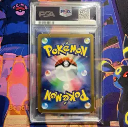 PSA 10 Articuno AR 102/100 sv9 Battle Partners Pokemon Card 2025 Japanese - Image 5