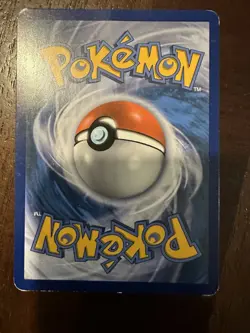 Shiny Holographic Magikarp Pokemon Card 2016 Target Promo XY143 - Image 4