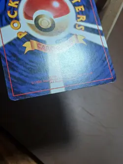 HP DEWGONG BASE SET JAPANESE POKEMON TCG - Image 3