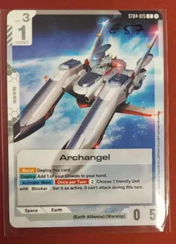 GUNDAM CARD GAME ST04-015 ARCHANGEL NM - Image 1