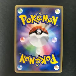 Teddiursa HeartGold SoulSilver 010/L-P Promo 2009 Holo Japanese Pokemon Card EX- - Image 4