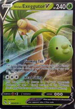 005/078 ALOLAN EXEGGUTOR V ULTRA RARE POKEMON GO POKEMON CARD - Image 1