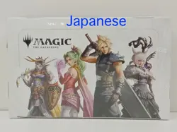 MTG Final Fantasy Play Booster Box Japanese Factory Sealed Magic the Gathering - Image 1