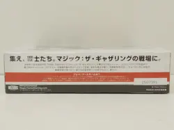 MTG Final Fantasy Play Booster Box Japanese Factory Sealed Magic the Gathering - Image 4