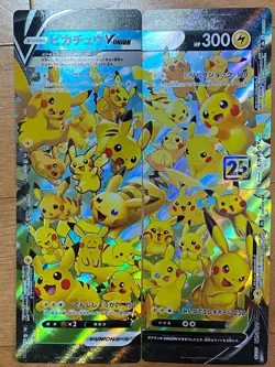 #1656 Pikachu V-UNION RRR 025-028/028 S8a 25th Japanese Pokemon Card Nintendo - Image 1