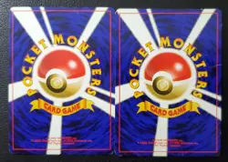 Pokémon card lot - 96' Japanese Fighting Type Pokémon Cards - Image 12