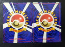 Pokémon card lot - 96' Japanese Fighting Type Pokémon Cards - Image 14