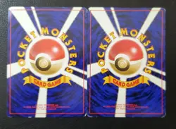 Pokémon card lot - 96' Japanese Fighting Type Pokémon Cards - Image 16
