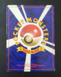 Pokémon card lot - 96' Japanese Fighting Type Pokémon Cards - Image 4