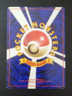Pokémon card lot - 96' Japanese Fighting Type Pokémon Cards - Image 6