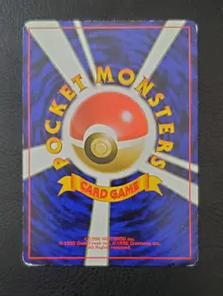 Pokémon card lot - 96' Japanese Fighting Type Pokémon Cards - Image 8