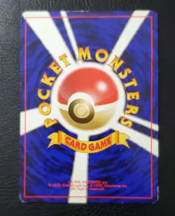 Pokémon Card Lot - 96' Japanese Grass Type Pokémon Cards - Image 10