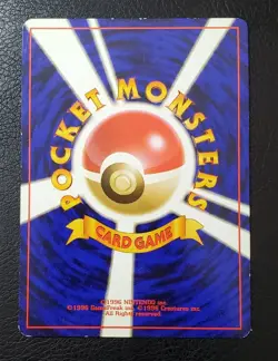 Pokémon Card Lot - 96' Japanese Grass Type Pokémon Cards - Image 12