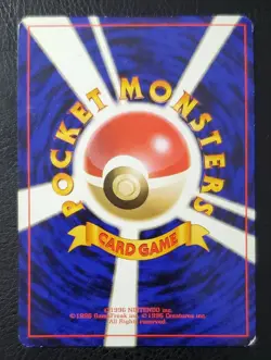 Pokémon Card Lot - 96' Japanese Grass Type Pokémon Cards - Image 14