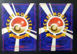 Pokémon Card Lot - 96' Japanese Grass Type Pokémon Cards - Image 18